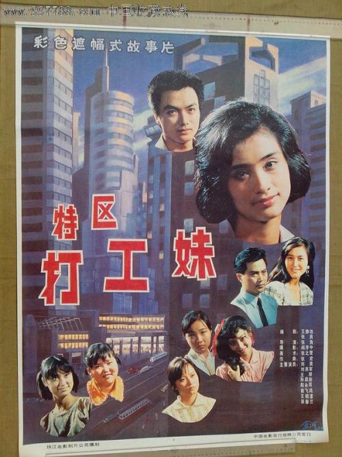 国立自然医学院学位证办理